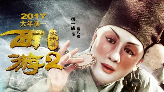 购买圣约瑟夫学院成绩单